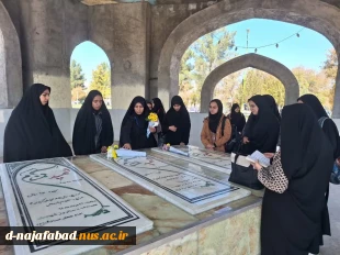 بمناسبت هفته بسیج ، قبور مطهر یادمان شهدای غواص امیرآباد غبار روبی وعطر افشانی شد. 4