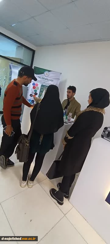 بازدید از بیست و چهارمین نمایشگاه دستاوردهای پژوهش و فناوری  مراکز رشد استان واقع در شهرک علمی، تحقیقاتی استان اصفهان 3