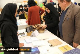 بازدید از نمایشگاه وبازارچه دانشجویی ومشاغل خانگی در هفته پژوهش 1402 آموزشکده دختران نجف آباد  5