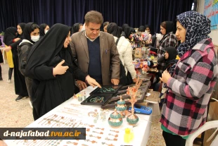بازدید از نمایشگاه وبازارچه دانشجویی ومشاغل خانگی در هفته پژوهش 1402 آموزشکده دختران نجف آباد  8