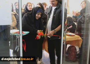 افتتاح نمایشگاه شب یلدا درآموزشکده فنی وحرفه ای  دختران نجف آباد 4