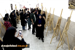 افتتاح نمایشگاه شب یلدا درآموزشکده فنی وحرفه ای  دختران نجف آباد 5