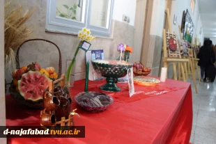 افتتاح نمایشگاه شب یلدا درآموزشکده فنی وحرفه ای  دختران نجف آباد 7