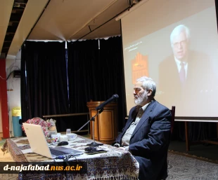 حقوق زن در ایران با حضور دکتر حسین قدیری ابیانه در آموزشکده دختران نجف آباد  نشست بصیرتی با موضوع 6