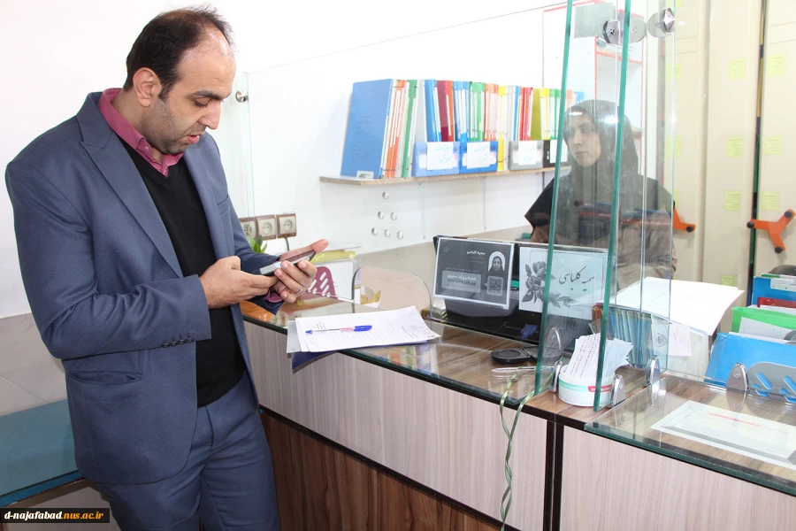 بازدید نماینده نظارت و ارزیابی وتضمین کیفیت دانشگاه فنی وحرفه ای استان اصفهان از آموزشکده دختران نجف آباد   4