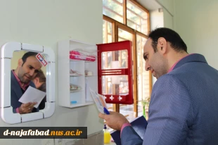 بازدید نماینده نظارت و ارزیابی وتضمین کیفیت دانشگاه فنی وحرفه ای استان اصفهان از آموزشکده دختران نجف آباد   6