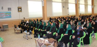 برگزاری جشن میلاد حضرت فاطمه (س) و روز بزرگداشت مقام زن در آموزشکده دختران
 نجف آباد 
 2