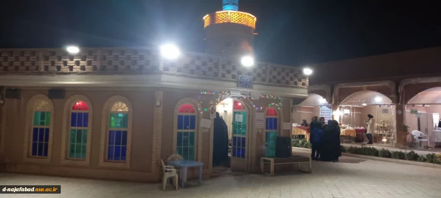 حضوردانشجویان آموزشکده دختران نجف آباد(سمیه) در نمایشگاه و بازارچه صنایع دستی نواندیش  2