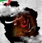 بیانیه کانون بسیج اساتید دانشگاه فنی و حرفه ای استان اصفهان در پی شهادت مظلومانه عده ای از هموطنانمان در حادثه تروریستی سالگرد سردار دلها، شهید حاج قاسم سلیمانی 