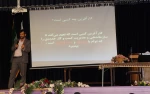 کارگاه ایده پردازی با رویکرد کارآفرینی با حضور دکتر دانشوردر آموزشکده دختران نجف آباد  7