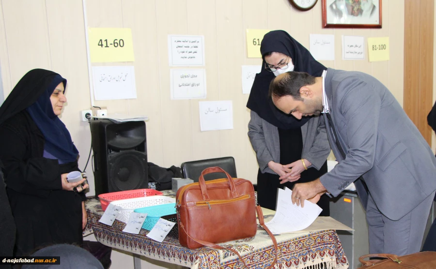 بازدید ونظارت ارزیابی ناظر دانشگاه فنی وحرفه ای مبنی بر نحوه برگزاری امتحانات پایان ترم ازآموزشکده دختران نجف آباد  4