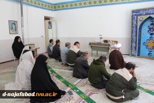 کارگاه آموزشی سبک زندگی علوی وامامت ویژه کارکنان آموزشکده دختران نجف آباد برگزار شد 3