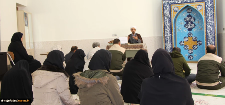 کارگاه آموزشی سبک زندگی علوی وامامت ویژه کارکنان آموزشکده دختران نجف آباد برگزار شد 5