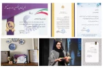 دریافت طاووس بلورین وکسب عناوین برتر توسط دانشجویان آموزشکده دختران نجف آباد در دوازدهمین جشنواره مد و لباس فجر  3