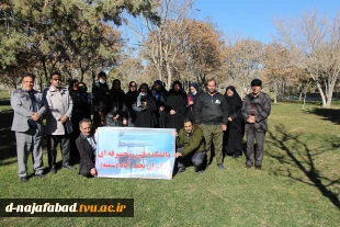 برگزاری پیاده روی کارکنان آموزشکده دختران نجف آباد به مناسبت ایام الله دهه مبارک فجر 1402 5