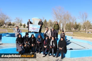 برگزاری پیاده روی کارکنان آموزشکده دختران نجف آباد به مناسبت ایام الله دهه مبارک فجر 1402 7