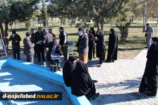برگزاری پیاده روی کارکنان آموزشکده دختران نجف آباد به مناسبت ایام الله دهه مبارک فجر 1402 8