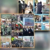 حضور پر شورهمکاران آموزشکده دختران نجف آباد در راهپیمایی یوم الله 22 بهمن 1402 2