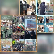 حضور پر شورهمکاران آموزشکده دختران نجف آباد در راهپیمایی یوم الله 22 بهمن 1402 2