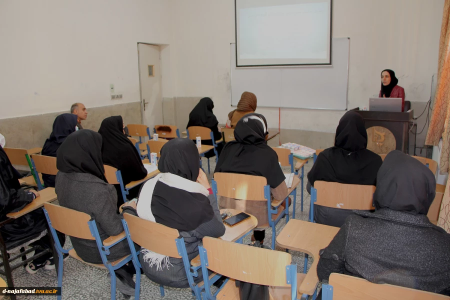 برگزاری کارگاه آموزشی اصلاح سبک زندگی با تغدیه سالم در آموزشکده دختران نجف آباد 5