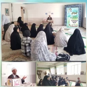 بمناسبت میلاد امام حسین جشن اعیاد شعبانیه درآموزشکده فنی وحرفه ای دختران نجف آباد برگزار شد
 2