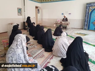 بمناسبت میلاد امام حسین جشن اعیاد شعبانیه درآموزشکده فنی وحرفه ای دختران نجف آباد برگزار شد
 2