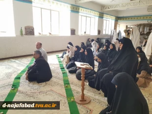 بمناسبت میلاد امام حسین جشن اعیاد شعبانیه درآموزشکده فنی وحرفه ای دختران نجف آباد برگزار شد
 3