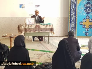 بمناسبت میلاد امام حسین جشن اعیاد شعبانیه درآموزشکده فنی وحرفه ای دختران نجف آباد برگزار شد
 4