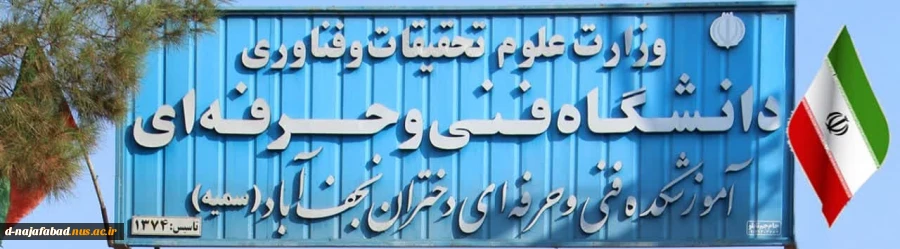 سردرب