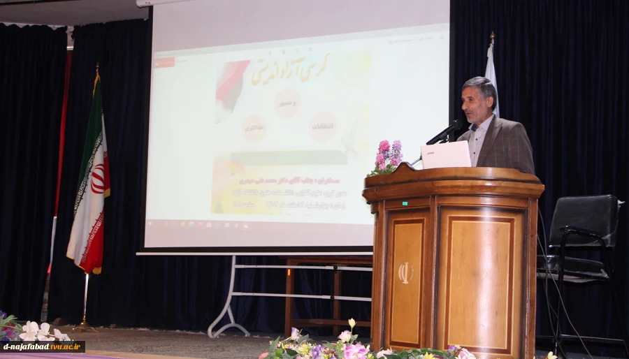 کرسی آزاد اندیشی با موضوع انتخابات وحضور حداکثری درآموزشکده دختران نجف آباد برگزار شد. 5