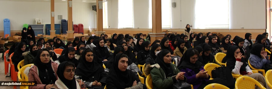 کرسی آزاد اندیشی با موضوع انتخابات وحضور حداکثری درآموزشکده دختران نجف آباد برگزار شد. 6