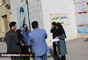 آزمون ورود به حرفه‌ی مهندسان درآموزشکده فنی وحرفه ای دختران نجف آباد برگزار شد. 9