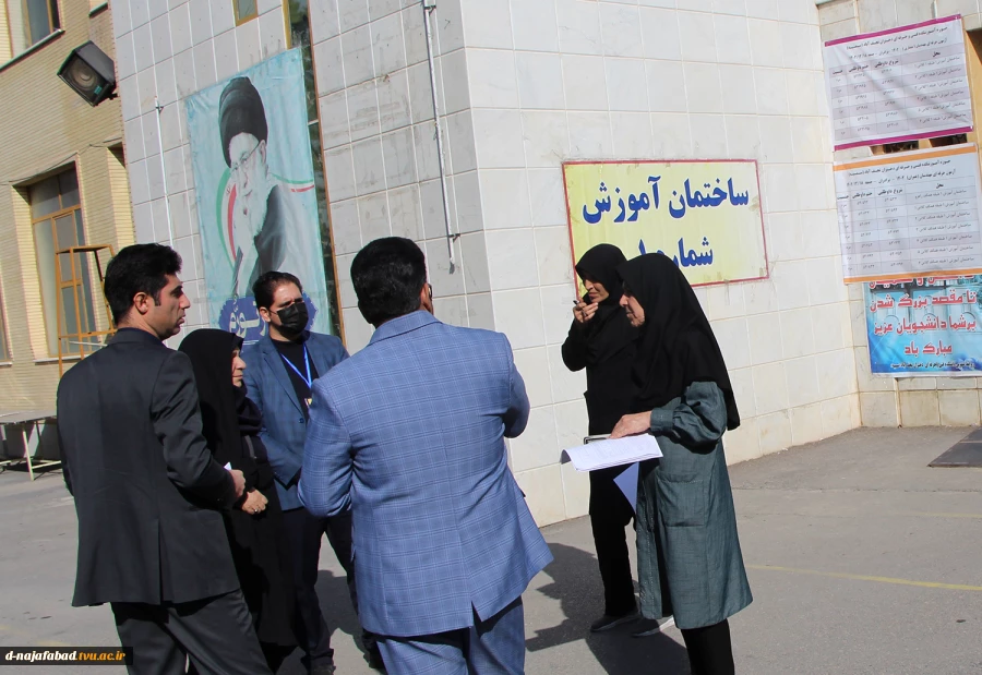 آزمون ورود به حرفه‌ی مهندسان درآموزشکده فنی وحرفه ای دختران نجف آباد برگزار شد. 9