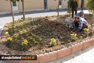 آیین روز درختکاری و کاشت نهال درمحوطه آموزشکده دختران نجف آباد  برگزار شد 4