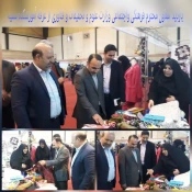 حضور آموزشکده دختران نجف آباد در هفتمین بازارچه معاون فرهنگی و اجتماعی وزارت علوم و هیئت همراه از غرفه های آموزشکده دختران نجف آباد در هفتمین بازارچه دانشجویی نمایشگاه تهران  بازدید کردندنمایشگاه و فروشگاه توانمندی‌ها  تهران  2