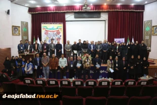کسب عنوان غرفه برتر آموزشکده دختران نجف آباد در هفتمین بازارچه دانشجویی نمایشگاه و فروشگاه توانمندی‌ها  تهران  4