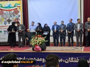 کسب عنوان غرفه برتر آموزشکده دختران نجف آباد در هفتمین بازارچه دانشجویی نمایشگاه و فروشگاه توانمندی‌ها  تهران  5