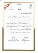 کسب عنوان غرفه برتر آموزشکده دختران نجف آباد در هفتمین بازارچه دانشجویی نمایشگاه و فروشگاه توانمندی‌ها  تهران  6