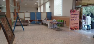 برپایی نمایشگاه و بازارچه مشاغل خانگی به مناسبت هفته مشاغل در آموزشکده دختران نجف آباد 
 4