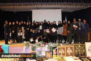 آبین تجلیل از اساتید آموزشکده دختران نجف آباد برگزار شد 3