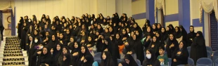 ششمین اجلاسیه نمازاستان به میزبانی شهرستان با حضور فعال آموزشکده دختران نجف آباد 8
