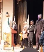 کسب عناوین برتر آموزشکده دختران نجف آباد در نخستین جشنواره ملی فرهنگی هنری مستوره 2