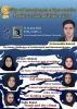 نشست به زبان انگلیسی با موضوع:
سرگذشت ساختمان‌ها و سازه‌ها از طراحی تا ساخت 2