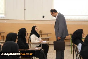 بازدید ونظارت ارزیابی ناظر دانشگاه فنی وحرفه ای استان مبنی بر نحوه برگزاری امتحانات پایان ترم ازآموزشکده دختران نجف آباد  3