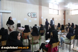 بازدید ونظارت ارزیابی ناظر دانشگاه فنی وحرفه ای استان مبنی بر نحوه برگزاری امتحانات پایان ترم ازآموزشکده دختران نجف آباد  4