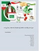 پخش شربت و شیرینی به مناسبت دهه امامت وولایت در آموزشکده دختران نجف آباد  2