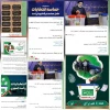 پخش شربت و شیرینی به مناسبت دهه امامت وولایت در آموزشکده دختران نجف آباد  4