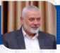 پیام تسلیت رییس دانشگاه ملی مهارت کشور،ریس آموزشکده دختران نجف آباددر پی شهادت مظلومانه  رئیس دفتر سیاسیِ مقاومت اسلامیِ حماس و یکی از محافظان ایشان،