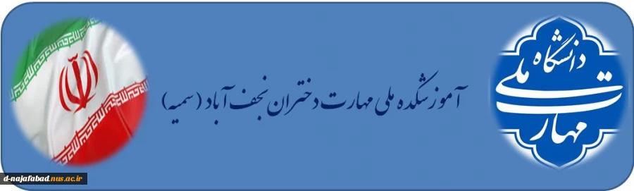 لوگو 2