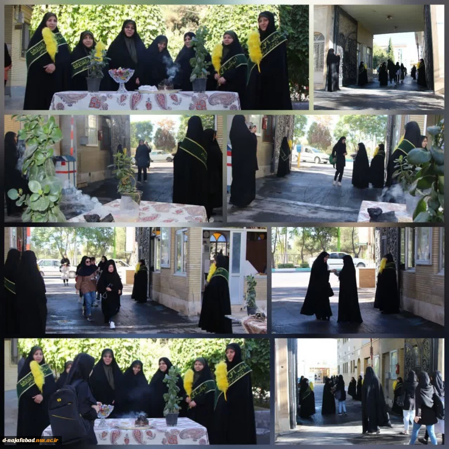 آیین بازگشایی دانشگاه ها واستقبال از دانشجویان با حضورخادم یاران حرم رضوی در آموزشکده ملی مهارت دختران نجف آباد برگزار شد  2